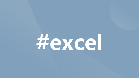 java使用POI导出Excel单元格为数字类型