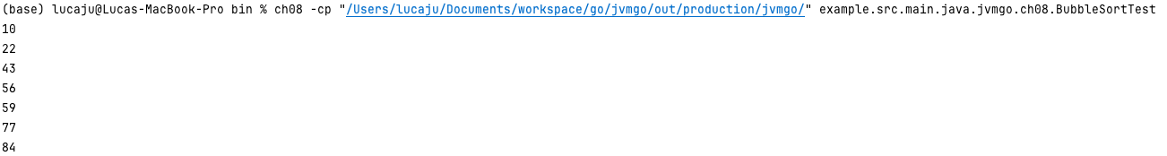 自己动手写 Java 虚拟机笔记 - 第八部分：数组与字符串的实现